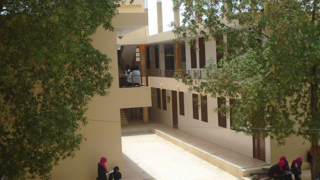 المجمع الرئيسي